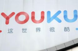 (2分钟科普)呼和浩特公司咨询电话号码_哔哩哔哩